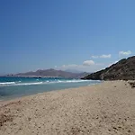 Lägenhet Chez Kiki Et Ioannis