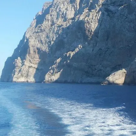 Lägenhet Chez Kiki Et Ioannis *