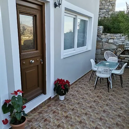 Chez Kiki Et Ioannis Lägenhet